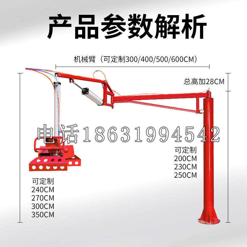 寒亭区schunk机械抓手DPZ-plus系列1321292 DPZ-plus 40-AS-V