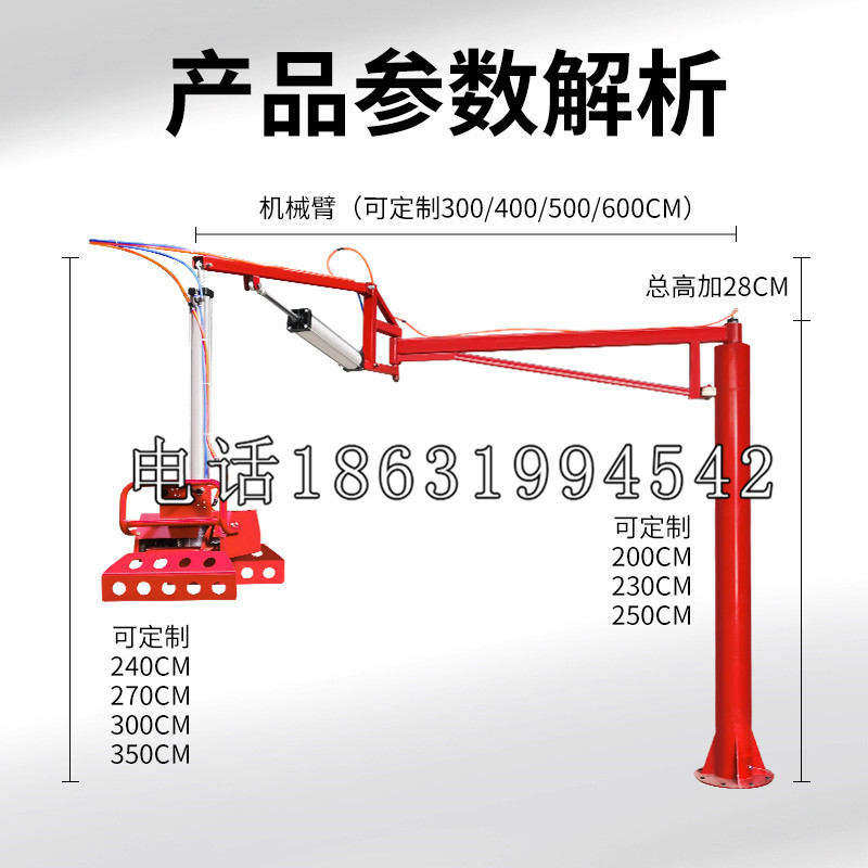 寒亭区schunk雄克机械抓手PGN-plus系列0372092|PGN-plus 64-1-AS-KVZ